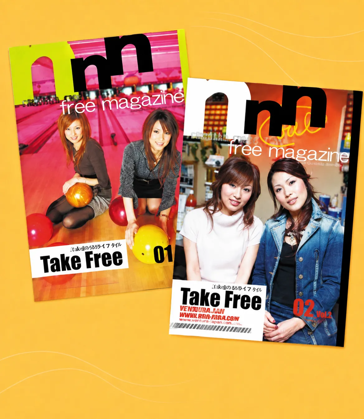 新潟ナイトナビ フリーマガジンの創刊号と第2号。表紙に Take Free と大きく入っている