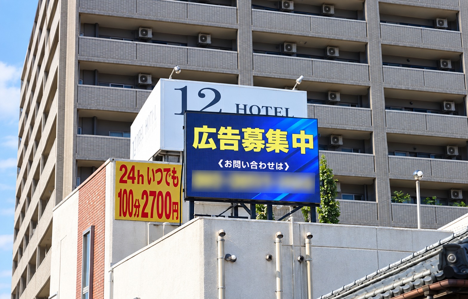 LEDビジョンのイメージ画像