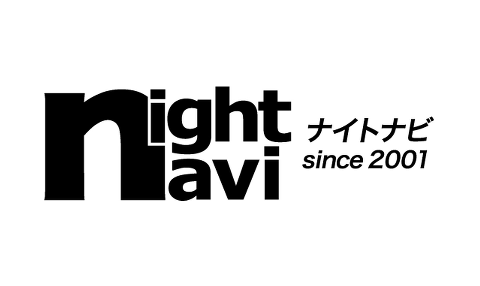 集客・求人セットのイメージ画像